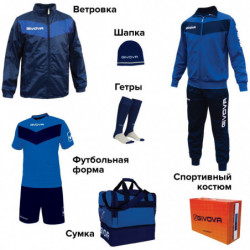 Набор футболиста - БОКС Vittoria