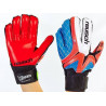 Перчатки вратарские юниорские REUSCH FB-853B-2