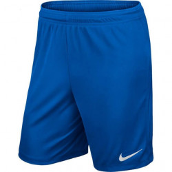 Шорты игровые детские NIKE JR PARK II KNIT 725988-463 синие