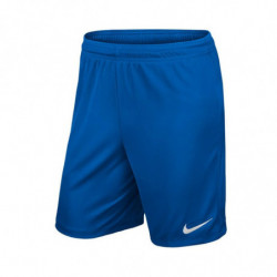 Шорты игровые NIKE PARK II KNIT 725887-463 синие