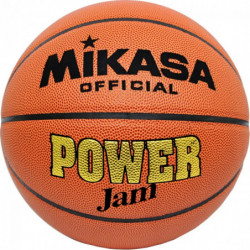 Мяч баскетбольный MIKASA BSL 10G