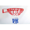 Кольцо Баскетбольное