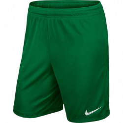Шорты игровые детские NIKE JR PARK II KNIT 725988-302 зеленые