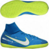 Футзалки детские Nike JR MercurialX VI NJR IC  921491-400