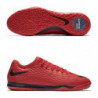 Футзалки Nike HypervenomX Finale II IC 852572-616