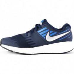 Кроссовки детские NIKE STAR RUNNER (GS) 907254-406