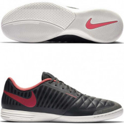 Футзалки Nike Lunar Gato II 580456-080