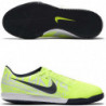 Футзалки детские Nike JR Phantom VNM Academy IC AO0372-717