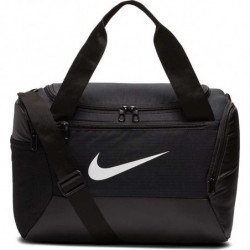 Сумка Nike Brasilia Training Duffel XS BA5961-010