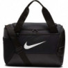 Сумка Nike Brasilia Training Duffel XS BA5961-010
