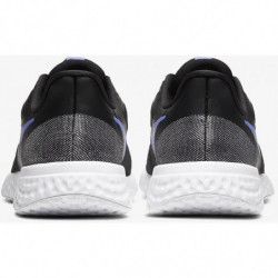 Кроссовки детские Nike Revolution 5 CD6840-041