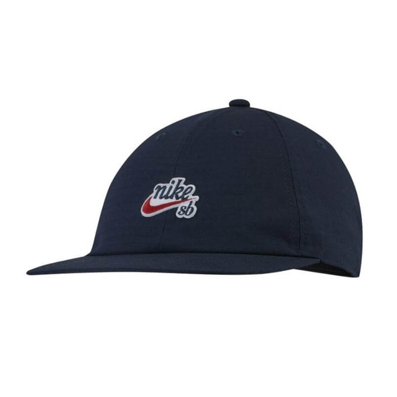 Кепка NIKE H86 CAP FLATBILL AV7884-451