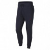 штаны Nike FC BARCELONA NSW JGGR OPTIC 919567-451