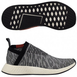 Кроссовки adidas NMD CS2 Primeknit Core  Harvest BZ0515