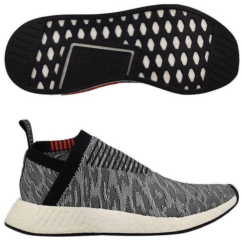 Кроссовки adidas NMD CS2 Primeknit Core  Harvest BZ0515