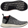 Кроссовки adidas NMD CS2 Primeknit Core  Harvest BZ0515