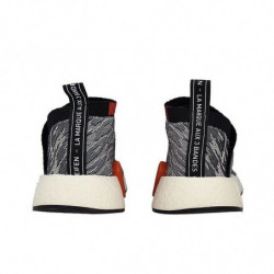 Кроссовки adidas NMD CS2 Primeknit Core  Harvest BZ0515