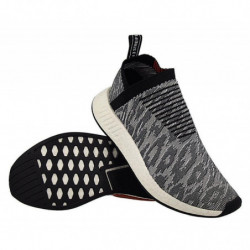 Кроссовки adidas NMD CS2 Primeknit Core  Harvest BZ0515