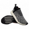 Кроссовки adidas NMD CS2 Primeknit Core  Harvest BZ0515