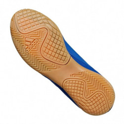 Детские футзалки ADIDAS Predator Tango 19.3 IN CM8543