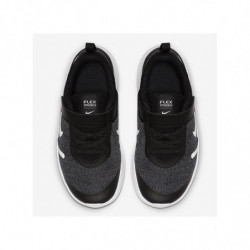 Кроссовки детские Nike FLEX EXPERIENCE RN 8 PSV AQ2247-001