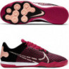 Футзалки Nike ReactGato IC CT0550-608