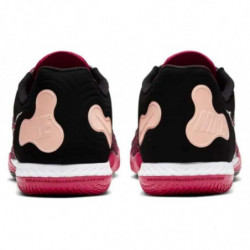 Футзалки Nike ReactGato IC CT0550-608
