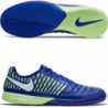 Футзалки Nike Lunar Gato II 580456-474