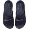 Шлепки Nike Victori One CZ5478-400