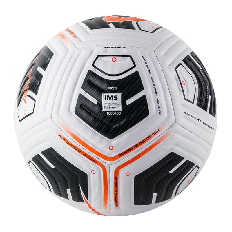 футбольний м'яч Nike Academy Team IMS CU8047-101