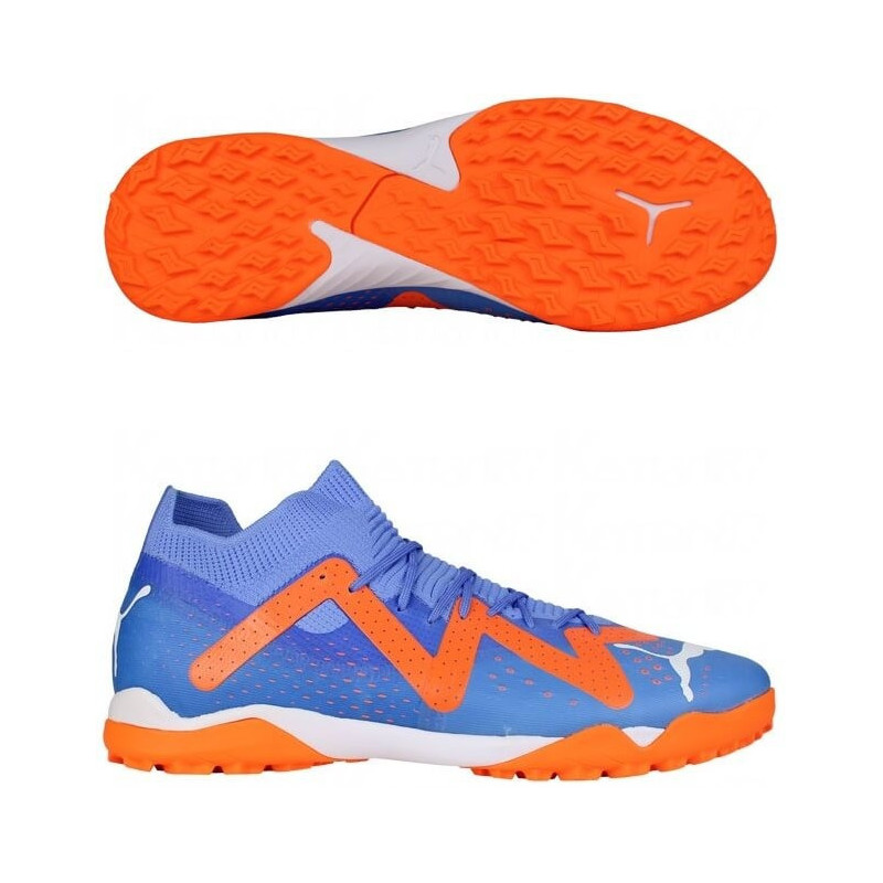 Футбольні сороконіжки Puma FUTURE Match TT - 107184-01