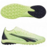 Футбольні сороконіжки Puma Ultra Match Tt 106903-01