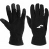 Перчатки игровые Joma WINTER11-101