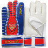 Перчатки вратарские юниорские ARSENAL FB-0029-15