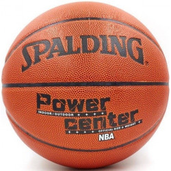 Мяч баскетбольный Spalding