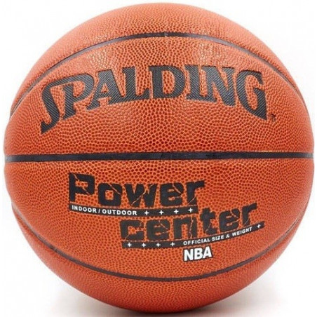 Мяч баскетбольный Spalding