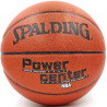 Мяч баскетбольный Spalding