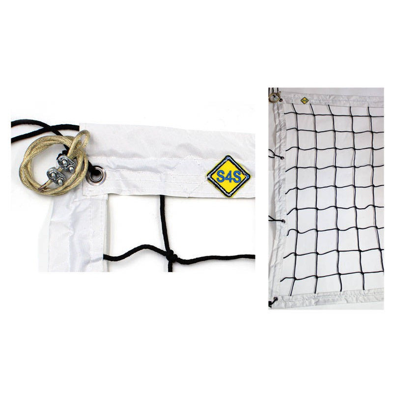 Сетка для волейбола Элит SO-5275