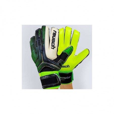 Перчатки вратарские с защитными вставками  REUSCH FB-869-1