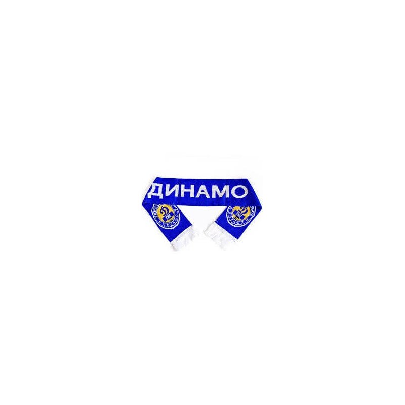 Шарф зимний Dynamo K. FB-2073