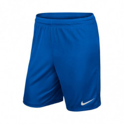 Шорты игровые детские NIKE JR PARK II KNIT 725988-463 синие