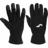 Перчатки игровые Joma WINTER11-101