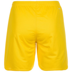 Шорты футбольные Adidas PARMA 16 Short AJ5885