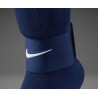 Держатели щитков NIKE GUARD STAY II SE0047-401 синие