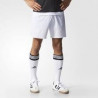 Шорты Adidas Condivo 16 Shorts AJ5839